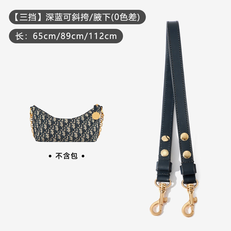 0 Color Difference Original Color Matching Single Shoulder Crossbody Adjustable Strap Accessories Suitable for Diao Hobo Lunch Box Bag Modification