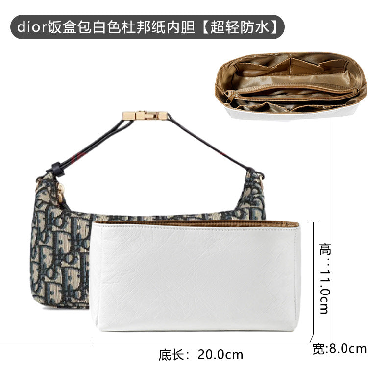 0 Color Difference Original Color Matching Chain Can Be Worn Cross-Body Shoulder Strap Modification Suitable for Diao Hobo Lunch Box Bag Replacement Accessories