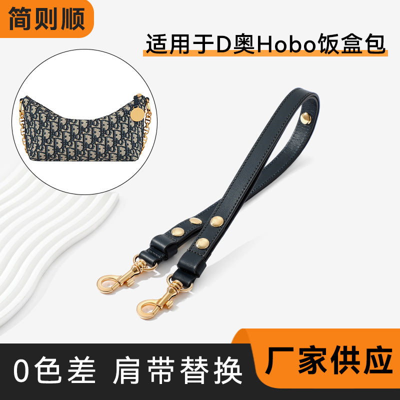 0 Color Difference Original Color Matching Single Shoulder Crossbody Adjustable Strap Accessories Suitable for Diao Hobo Lunch Box Bag Modification