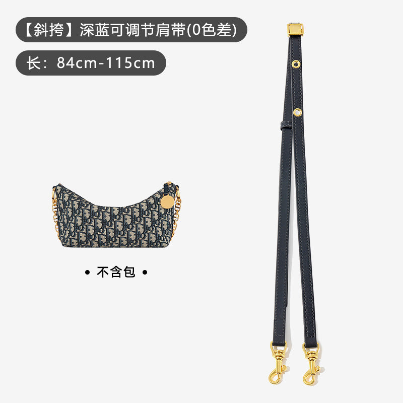 0 Color Difference Original Color Matching Single Shoulder Crossbody Adjustable Strap Accessories Suitable for Diao Hobo Lunch Box Bag Modification
