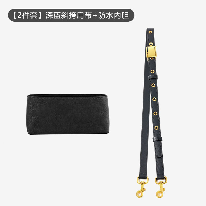 0 Color Difference Original Color Matching Single Shoulder Crossbody Adjustable Strap Accessories Suitable for Diao Hobo Lunch Box Bag Modification