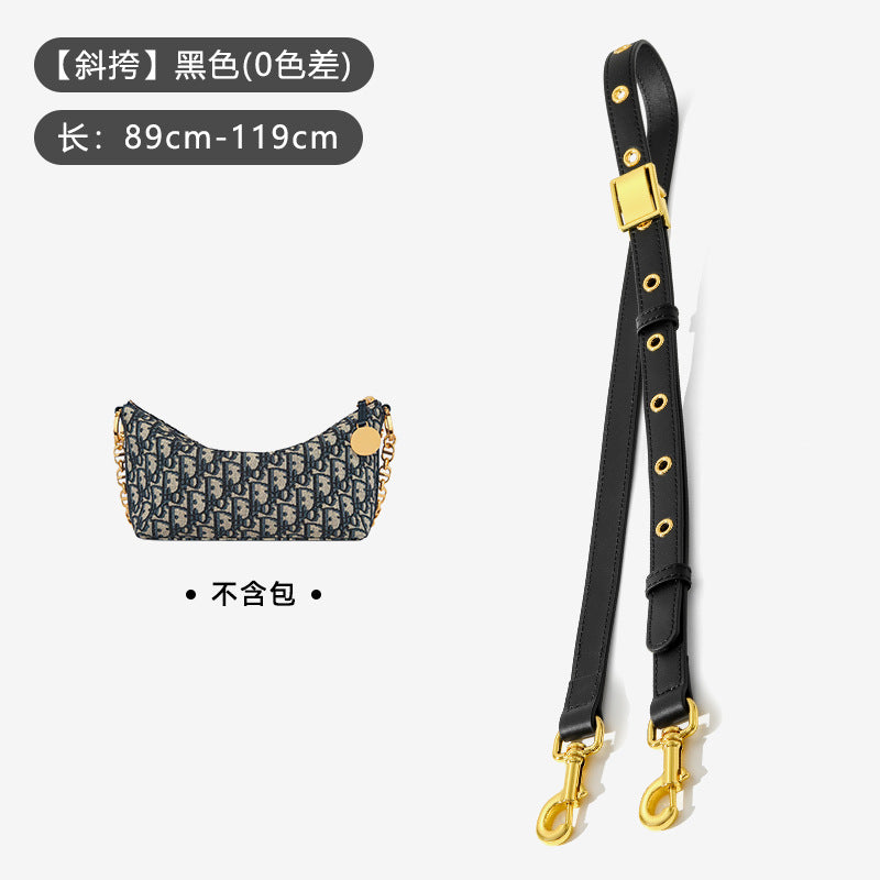 0 Color Difference Original Color Matching Single Shoulder Crossbody Adjustable Strap Accessories Suitable for Diao Hobo Lunch Box Bag Modification
