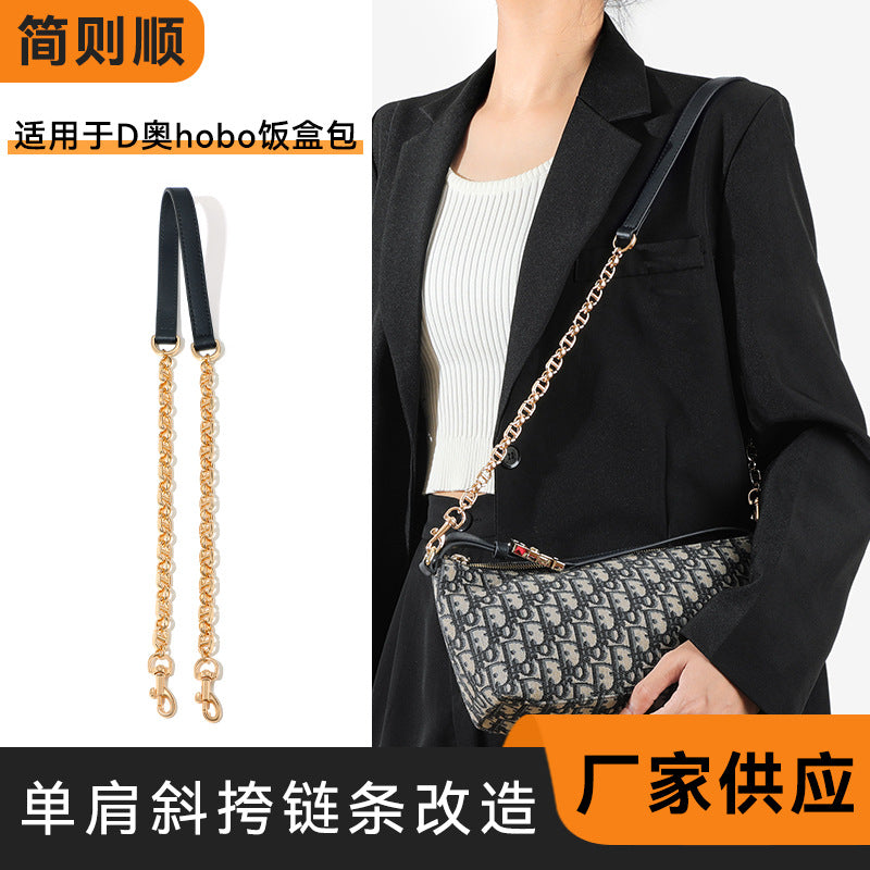 0 Color Difference Original Color Matching Chain Can Be Worn Cross-Body Shoulder Strap Modification Suitable for Diao Hobo Lunch Box Bag Replacement Accessories