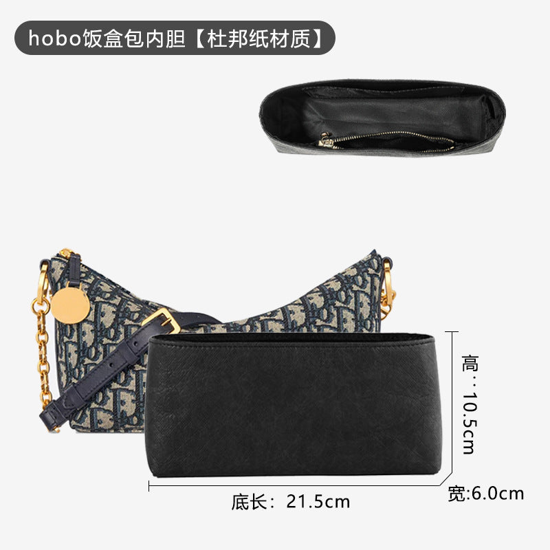 0 Color Difference Original Color Matching Single Shoulder Crossbody Adjustable Strap Accessories Suitable for Diao Hobo Lunch Box Bag Modification