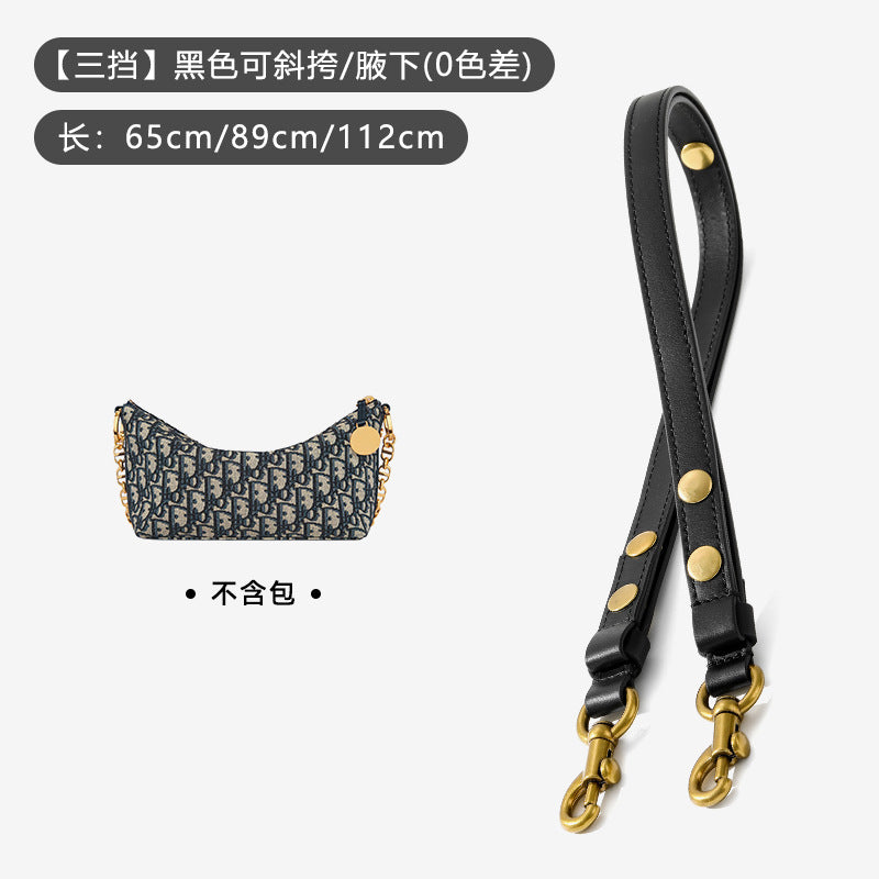 0 Color Difference Original Color Matching Single Shoulder Crossbody Adjustable Strap Accessories Suitable for Diao Hobo Lunch Box Bag Modification